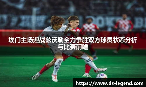 BB贝博登录入口