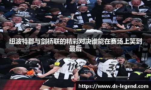 BB贝博ballbet