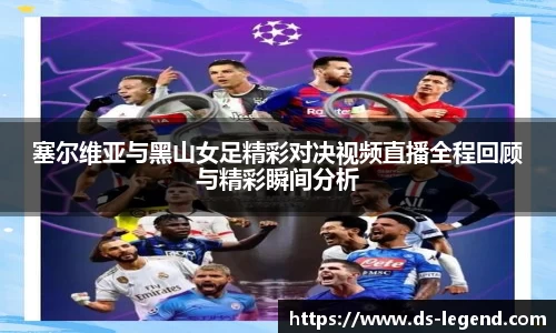 BB贝博登录入口