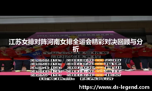 BB贝博艾佛森
