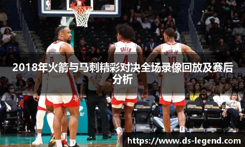 BB贝博ballbet