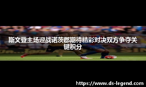 BB贝博