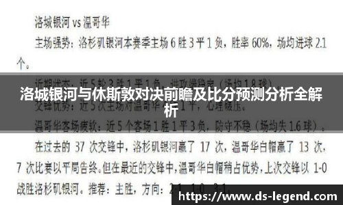 BB贝博登录入口