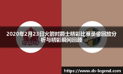 BB贝博艾佛森