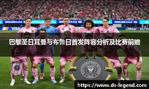 BB贝博ballbet