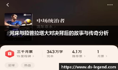 BB贝博登录入口