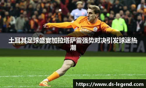 BB贝博ballbet